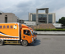 齐河理工大学