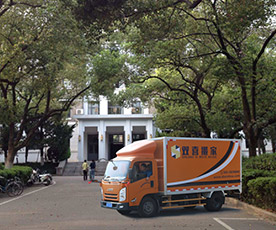 齐河大学