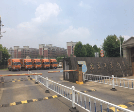 齐河工业大学